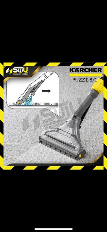 Пылесосы: Пылесос, Karcher, Моющий, Влажная, Паровая, Смешанная, Фильтр для воды, Контейнер, Мешок — 12