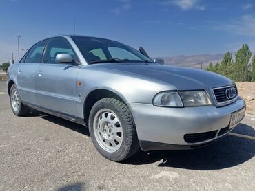 Audi A4: 1997 г., 2.6 л, Автомат, Бензин, Седан