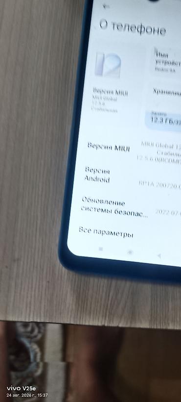 airpods max 1: Телефон +наушники
наушник новый — 4