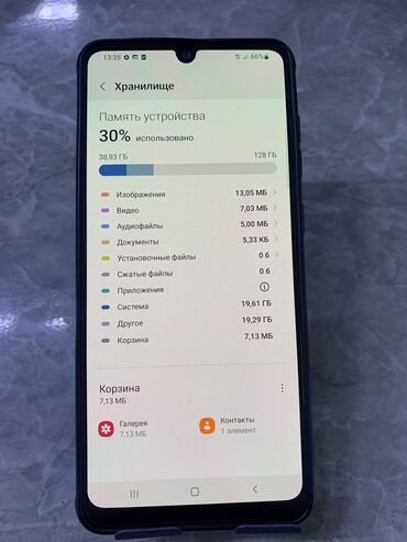 телефон самсунг ультра: Samsung Galaxy A31, Б/у, 128 ГБ, цвет - Синий, 2 SIM