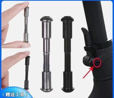 Ремонт электротранспорта: Ремонт электросамокатов xiaomi, ninebot Сервис по обслуживанию — 6