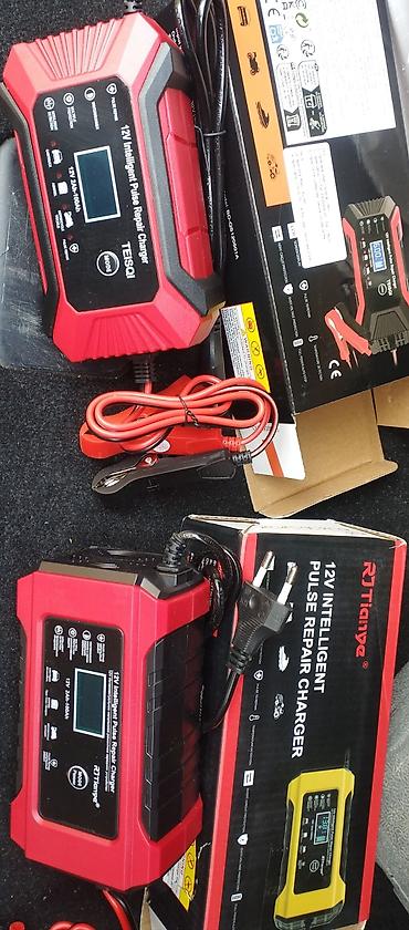 motor atv: 12V Ağıllı Nəbzli Akkumulyator Şarj Cihazı Xüsusiyyətlər: - 12V — 1