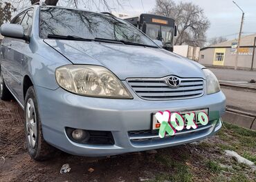 таета превиа: Toyota Corolla: 2004 г., 1.6 л, Механика, Бензин, Универсал