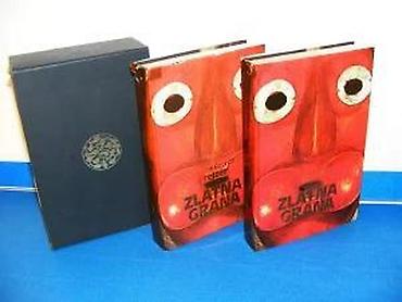 boss torbe: Zlatna grana 1-2 FrejzerBIGZ, 1977. Tvrd povez, omot, Stanje veoma — 4