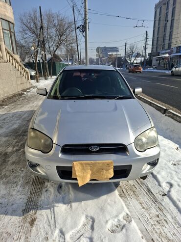 лексус gs 300 цена бишкек: Subaru Impreza: 2005 г., 1.5 л, Автомат, Бензин, Универсал