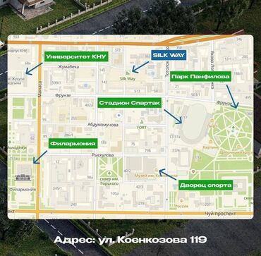 срочная продажа авто бишкек: 2 бөлмө, 65 кв. м, Элитка, 9 кабат, Дизайнердик ремонт