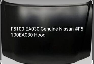 черный nissan: Капот Nissan 2014 г., Б/у, цвет - Черный