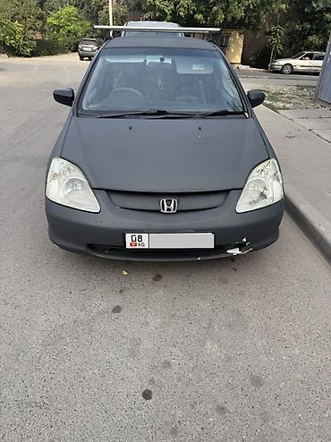 super cub: Honda Civic: 2001 г., 1.5 л, Вариатор, Бензин, Хэтчбэк — 6