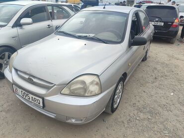 радиатор опель зафира а: Kia Rio: 2004 г., 1.3 л, Механика, Бензин, Седан
