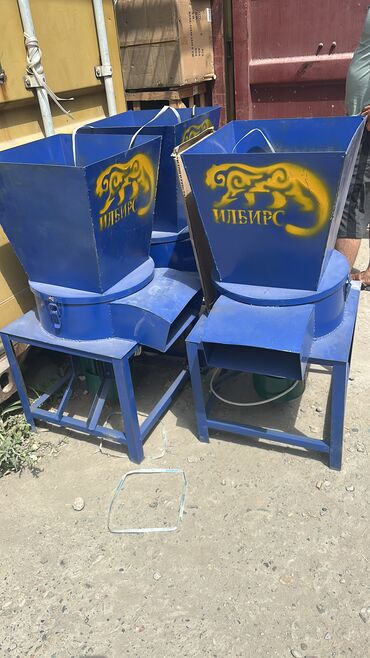 Товары и оборудование для с/х животных: Дробилка унверсал 7.5 кват 220 ват Доставка по городу Доставка по — 2