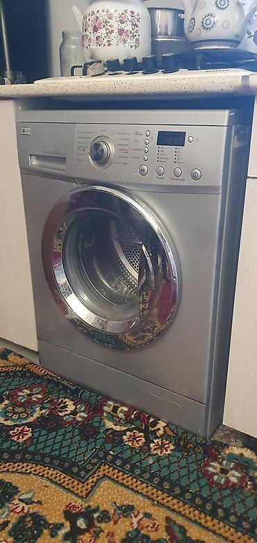 elektrikli mini mikser: LG paltaryuyan maşın – ön yükləməli, Direct Drive 5 kq. Barabanında — 2