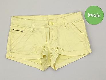buty go: Szorty damskie, rozmiar XS — 2