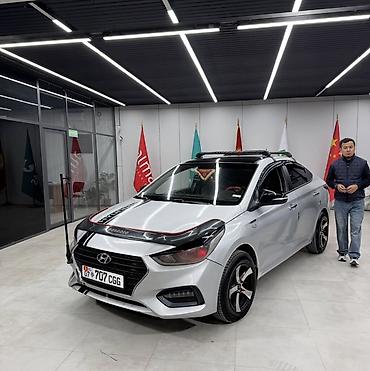 Hyundai Solaris: 2017 г., 1.6 л, Механика, Бензин, Седан