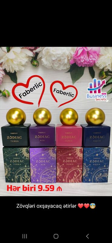 Ətriyyat: Faberlic məhsulları – seçilmiş ətirlər, göz makiyajı və dəriyə qulluq — 22
