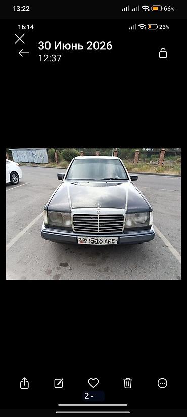 на 124: Mercedes-Benz W124: 1992 г., 2.3 л, Механика, Бензин, Седан — 1