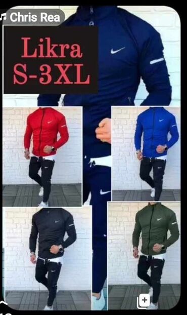 torba za pijacu na točkiće: Set, 2XL (EU 56), 3XL (EU 58), L (EU 52), Nike, color - Multicolored, Lycra