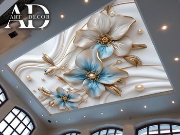 Натяжной потолок: Натяжной потолок 3D потолки, Глянцевое, Матовое Гарантия, Бесплатный замер, Бесплатная консультация — 18