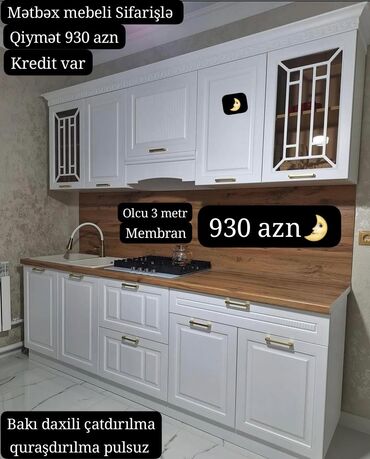 Ev üçün digər mebel: 🟣Yeni mətbəx mebeli 🆘 *1 pqm görə qiymətlər* 🟣Mat Laminat *180 azn*
