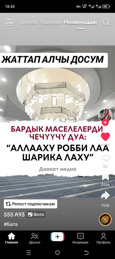 сколько стоит покраска стен водоэмульсией: Покраска стен, Больше 6 лет опыта