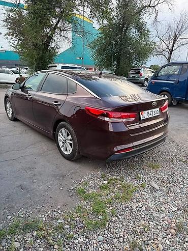 киа оптима 2020: Kia Optima: 2017 г., Седан — 6