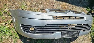 hyundai dzip: BRANIK PREDNJI ZA CITROEN C4 | Citroen C4 Prednji branik — 1