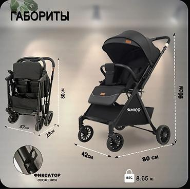 фирменный коляска: Коляска, цвет - Черный, Новый — 7