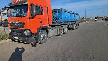 Тягач, Howo, 2021 г., Самосвал