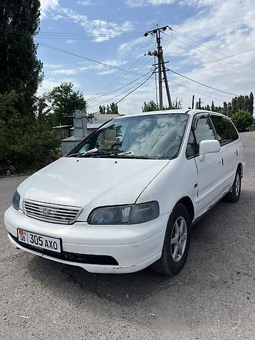 срв белый: Honda Odyssey: 1996 г., 2.3 л, Автомат, Бензин, Минивэн — 2