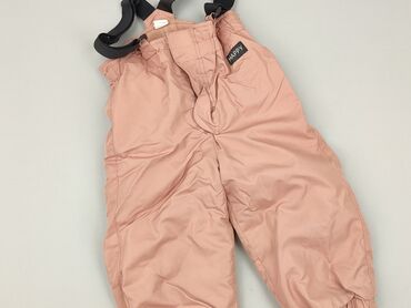 Ski pants, H&M, 1.5-2 years, 92, condition - Very good