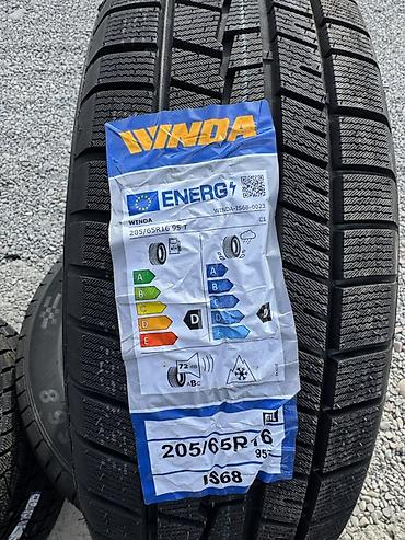 Зимние шины WINDA IS68 - Размер: 205/65 R16 Знаменитая фирма