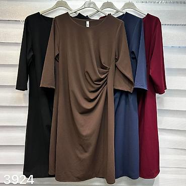 Haljine: 💫New collection💫

⚜️4xl 
⚜️Cena 2500 din — 5