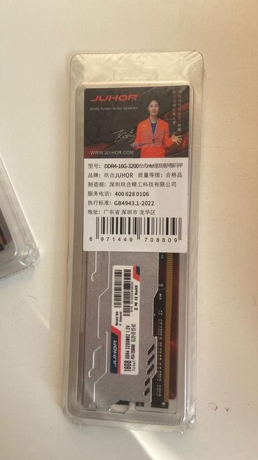 Жесткие диски, переносные винчестеры: Накопитель, Seagate, HDD, 4 ТБ, 3.5" — 6