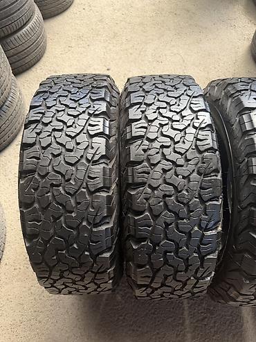 шины для квадроцикла: Комплект из 4 внедорожных шин All-Terrain (AT).215 70 16 — 4