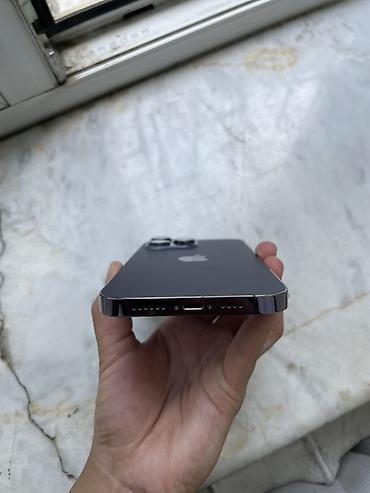 macbook a1502: IPhone 14 Pro Max, Б/у, 256 ГБ, Deep Purple, 80 % — 5