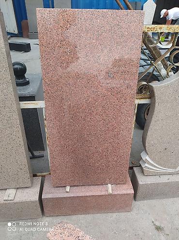 Ритуальные услуги: Чистка могил, Изготовление крестов, Изготовление овалов с фото | Габбро, Травертин, Гранит | Оформление — 28