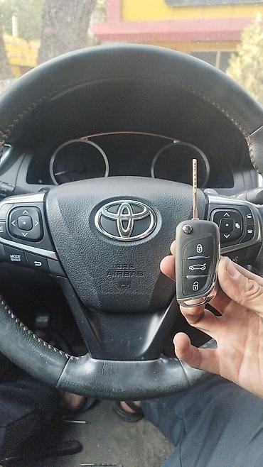 Эшиктерди авариялык ачуу: Потеряли ключи от авто ремонт замков honda разблокировка замка — 5