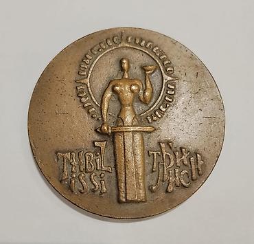 İncəsənət və kolleksiyalar: 📀 Kolleksiya üçün məhdud tirajlı stolüstü xatirə medalı satılır — 1