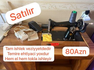 kreditde olan masinlar 2019: Tikiş maşını İşlənmiş,Elektromexaniki, 1 saplı