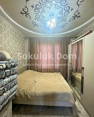 Продажа коттеджей и домов: 🏠Продается дом в с. Сокулук 🟡Комнаты: 6 🟡Участок: 5 соток 🟡Отопление — 11