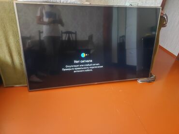 İşlənmiş Televizor LG Led 70" 4K (3840x2160), Ünvandan götürmə