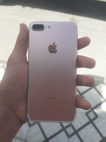 iphone 6s roze gold: IPhone 7 Plus, 128 GB, Qızılı, Barmaq izi