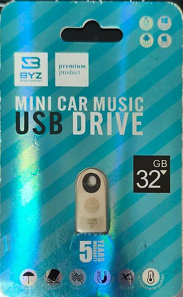 micro sd v30: Флеш-накопитель BYZ Mini Car Music USB Drive 32 GB - Объем: 32 GB - — 1