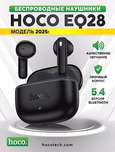 air iphone: Беспроводные наушники-вкладыши, Hoco, Новый — 1