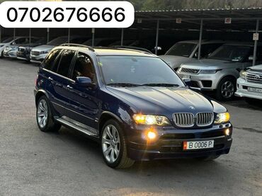 х5 x5: BMW X5: 2005 г., 4.8 л, Автомат, Бензин, Кроссовер