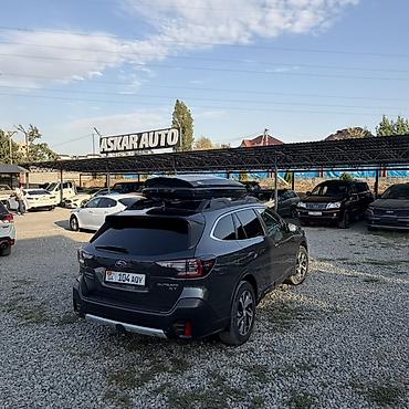 кант продаю: Subaru Outback: 2020 г., 2.4 л, Автомат, Бензин, Универсал — 6