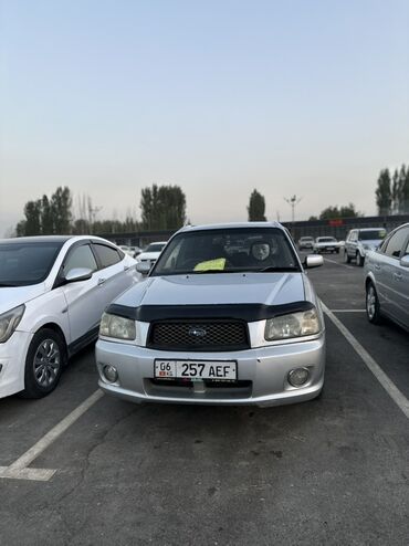 домкрат для машины цена: Subaru Forester, серебристый универсал (KG регистрация, номер 257