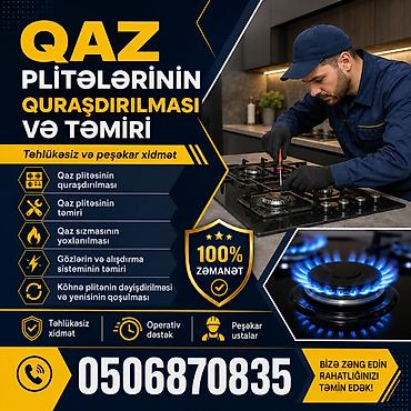 Ev üçün digər mallar: Qaz plitələrinin quraşdırılması və təmiri – təhlükəsiz və peşəkar — 1