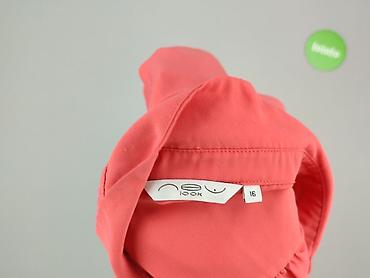 pull and bear bezrekawnik: New Look, Koszula damska, rozmiar XL — 6