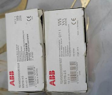 drujba matoru: Sənaye elektrik avadanlıqları dəsti – ABB və digər brendlər Tərkib — 3