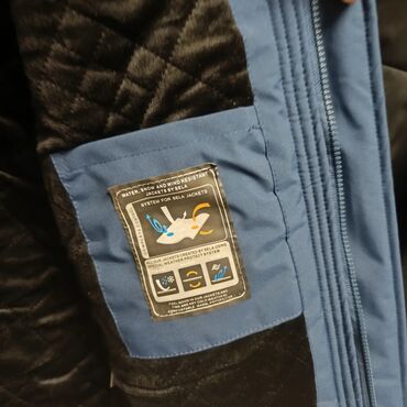 Куртки: Новинка! Куртка с капюшоном, подкладкой на флисе.Ткань — 9